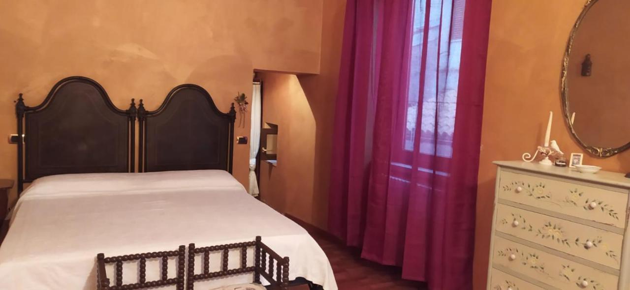 Residenza La Rosa Maratea Esterno foto